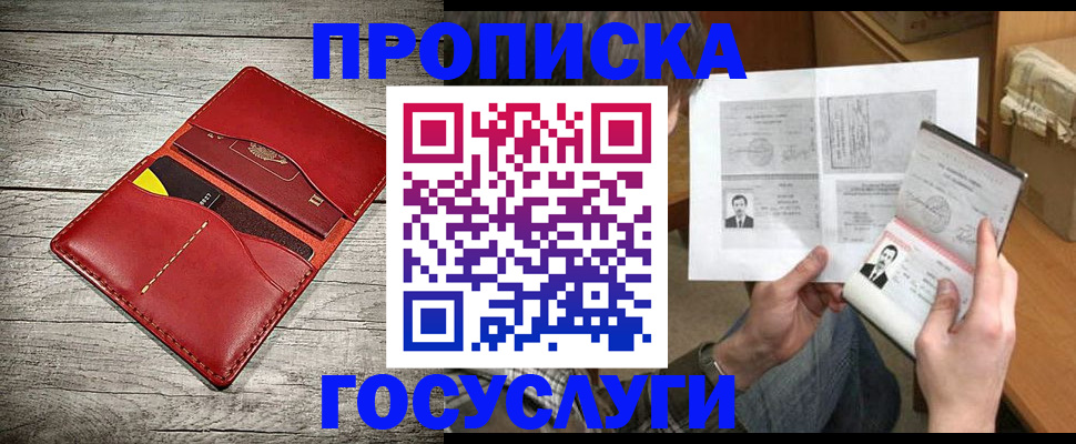 форма 3 в Новокубанске